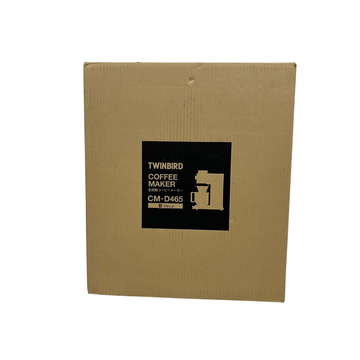 TWINBIRD CM-D465B 全自動コーヒーメーカー ブラック ツインバード 家電 ♥ O10567330