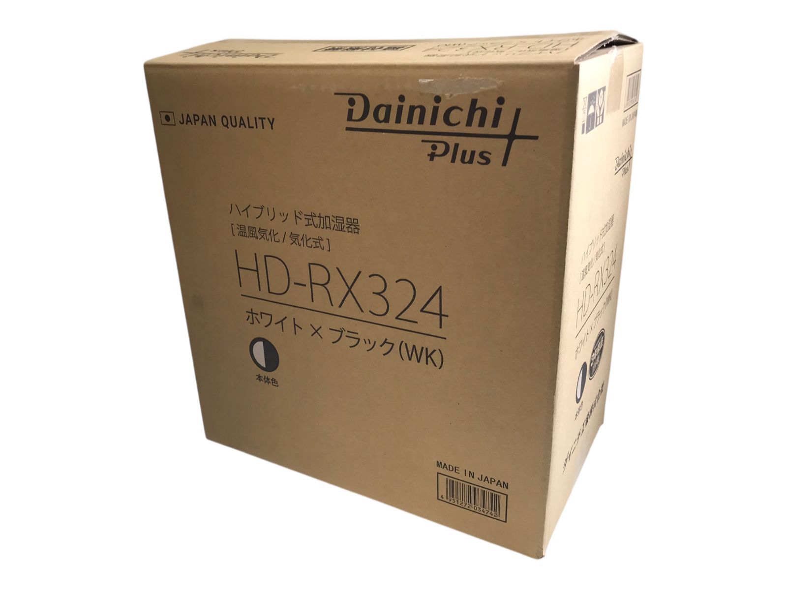 Dainichi Plusハイブリッド式加湿器 HD-RX324 製
