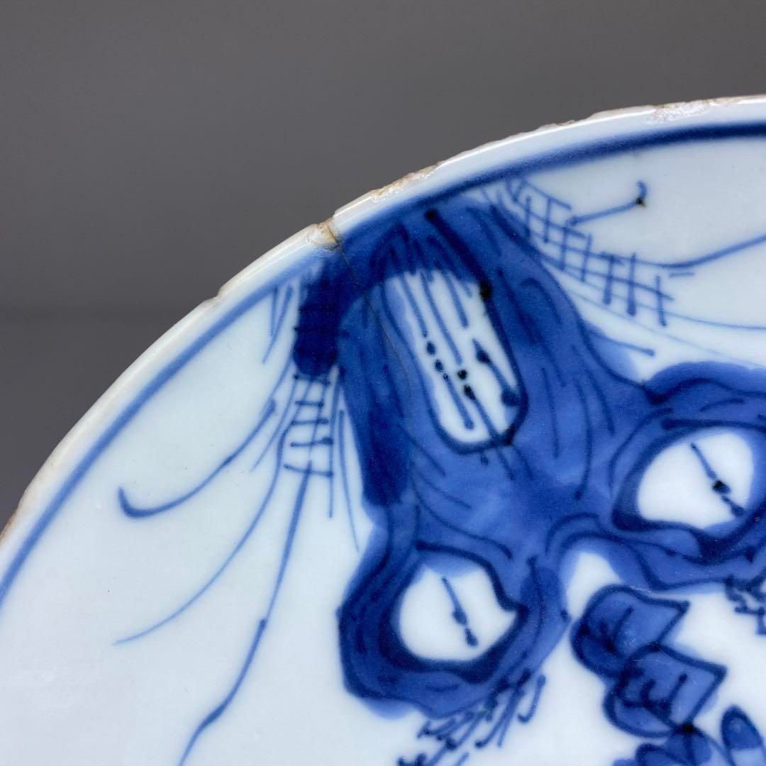 中国明時代 古染付上手菊図皿5枚 木箱付 約15.5㎝ 東Y7-0116☆2F