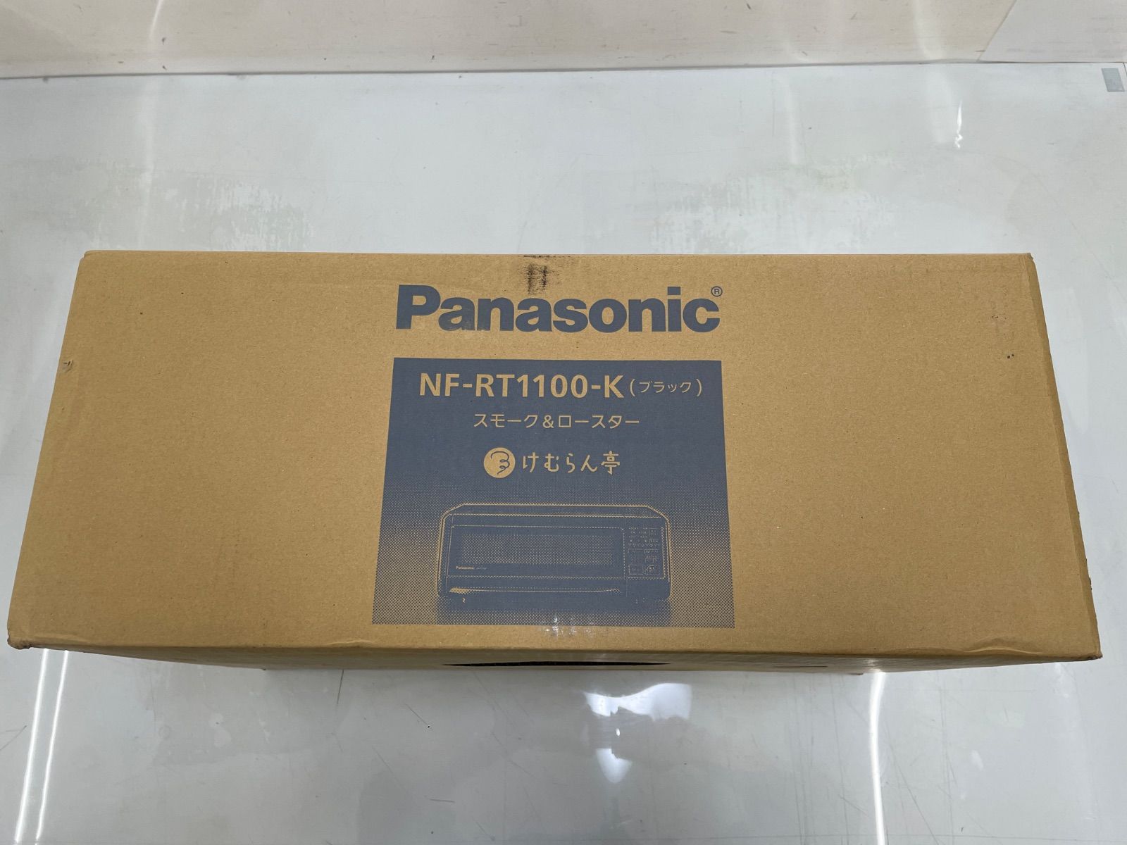 箱に伝票跡よごれあり Panasonic