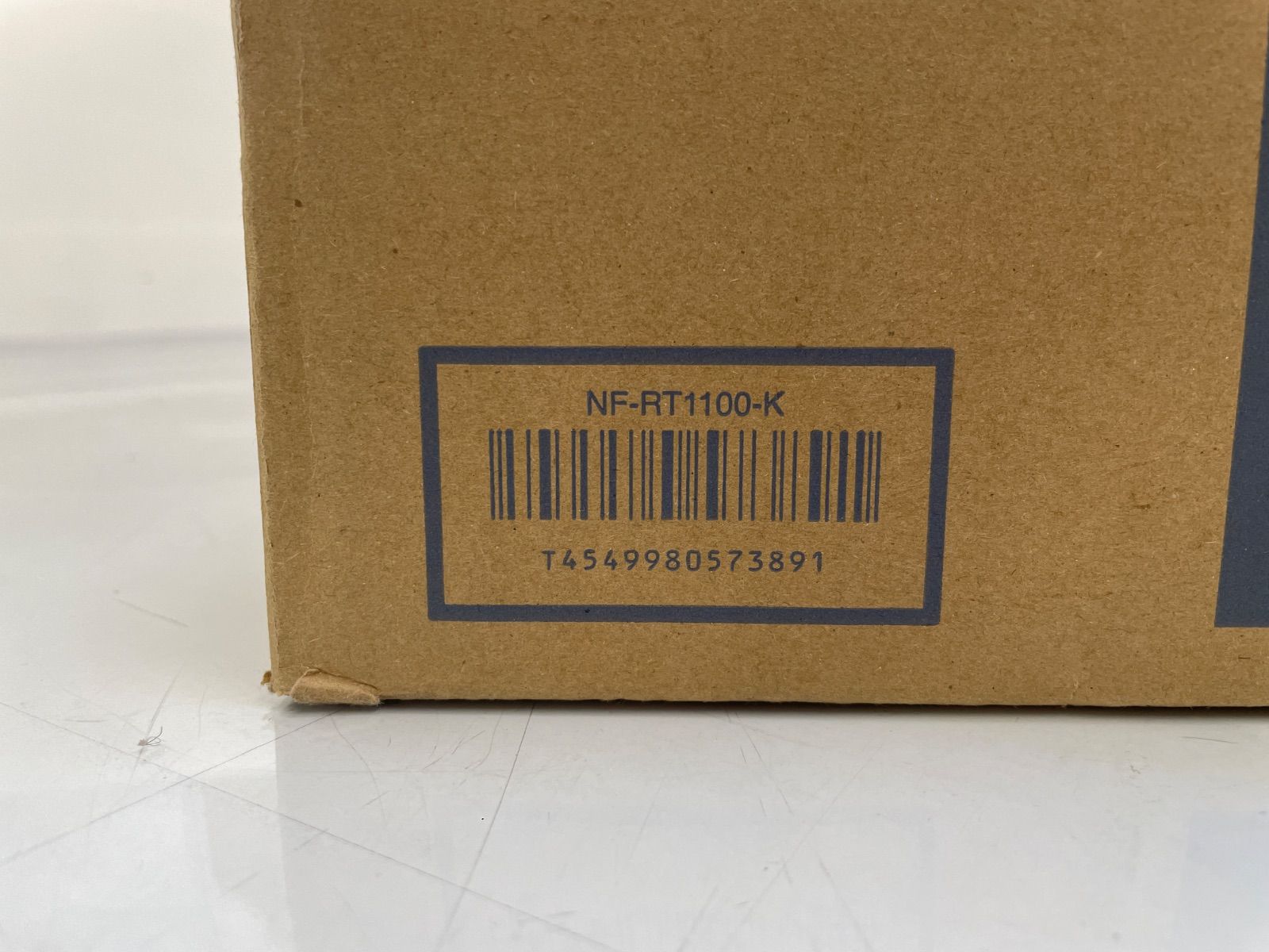 スモーク＆ロースター