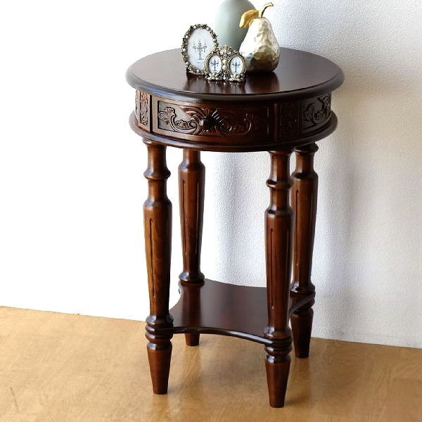 アンティーク調 コンソールテーブル 木製 玄関 花台 飾り台 電話台 サイドテーブル 引き出し アンティークなサークルコンソール 1ドロアー