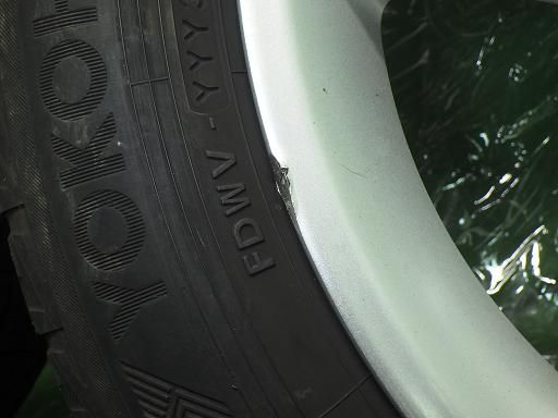 アイスガードIG50