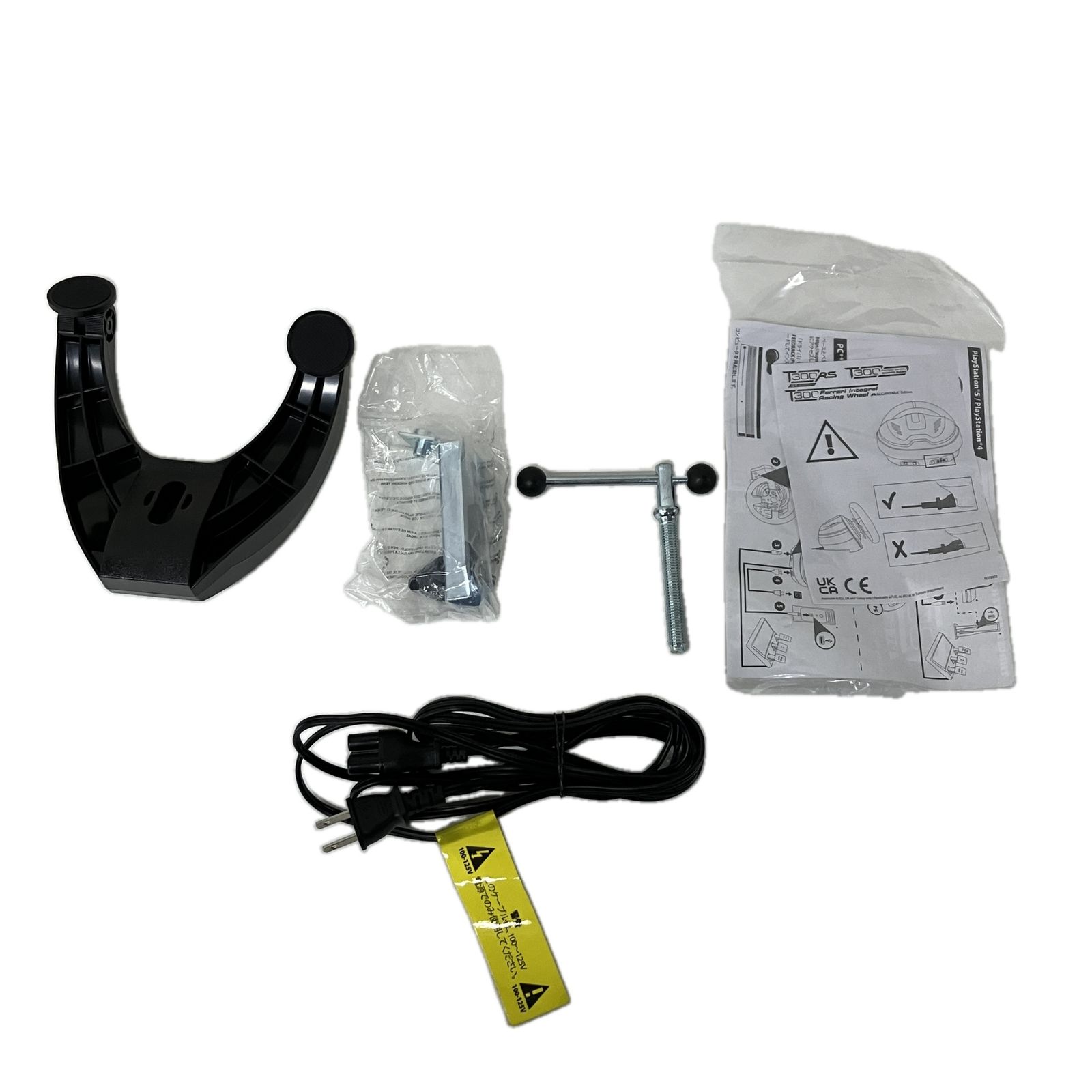 THRUSTMASTER T300 RS GT Edition レーシングコントローラー ゲーム周辺 現状品 ジャンク S10563106 WWW_SUPERTOOLSSHOP_NL