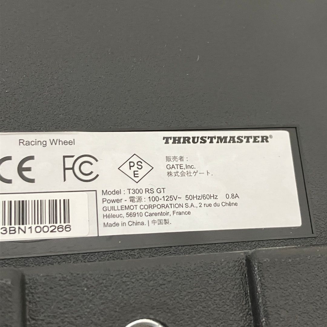 現状品 ジャンク