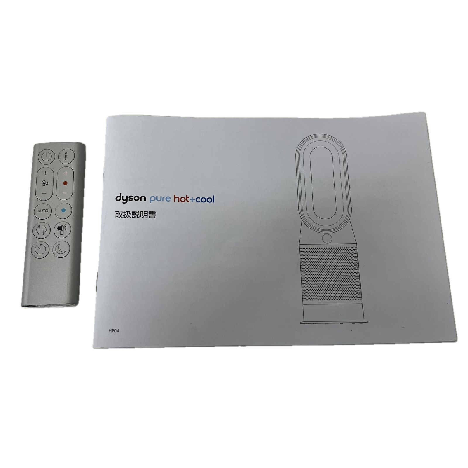 dyson HP04 pure hot cool 空気清浄機能付 ファンヒーター 扇風機 温風 冷風 ヒーター ダイソン 家電 S10496367 USTAUSTRALIA_COM_AU