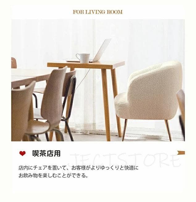 新品 チェア ソファ 一人掛け 超肉厚 椅子 イス いす 1104-200 新品 チェア ソファ 一人掛け 超肉厚 椅子 イス いす 1104-200 - メルカリ