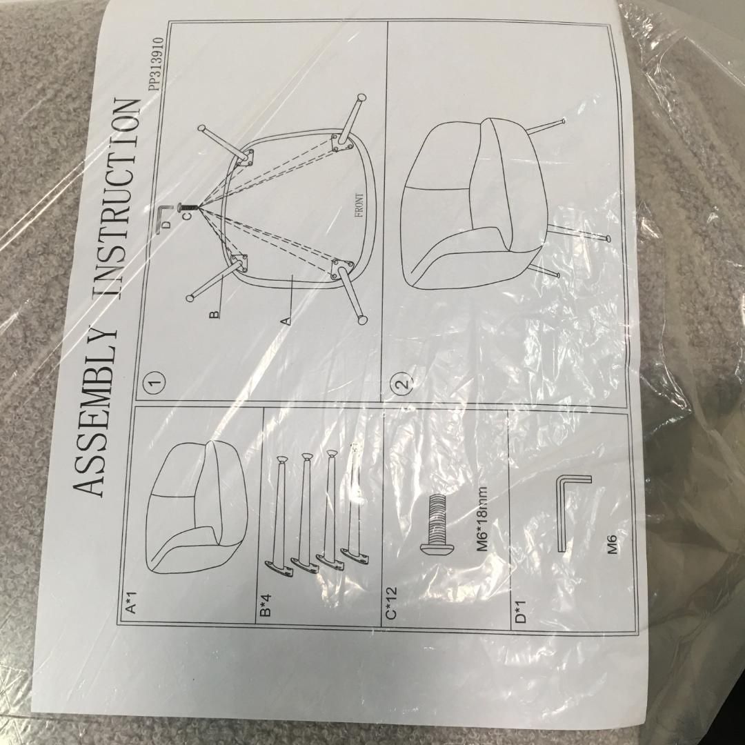 新品 チェア ソファ 一人掛け 超肉厚 椅子 イス いす 1104-200 - メルカリ