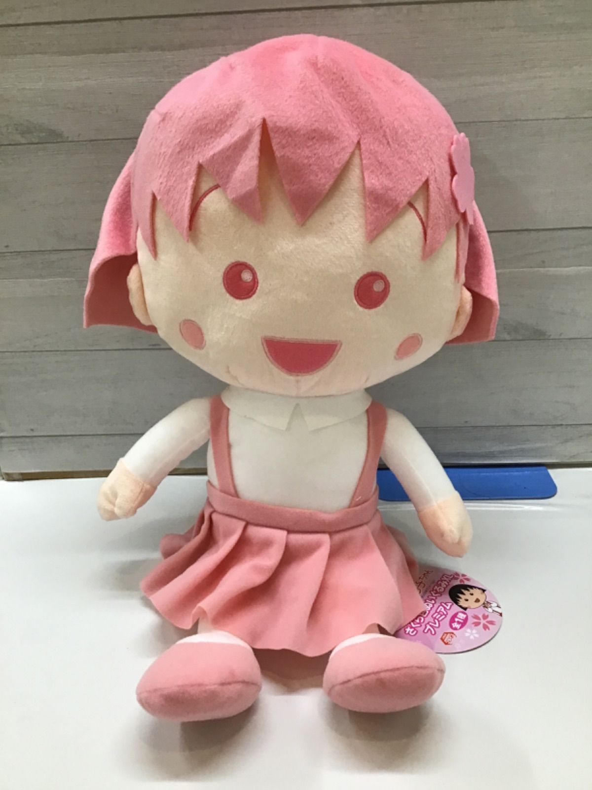 S1-90】◇ちびまる子ちゃん さくら色ぬいぐるみXL ぬいぐるみ - メルカリ