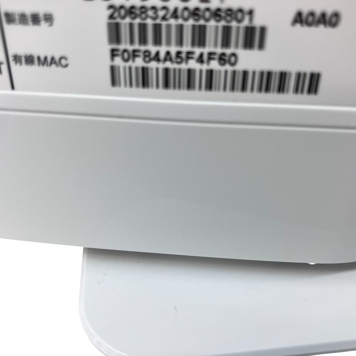 バッファロー Z10482539