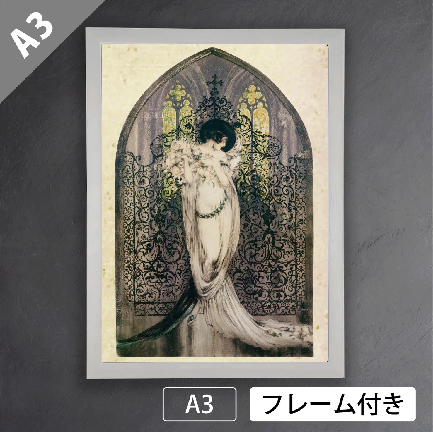 2025年最新】LOUIS ICARTの人気アイテム - メルカリ