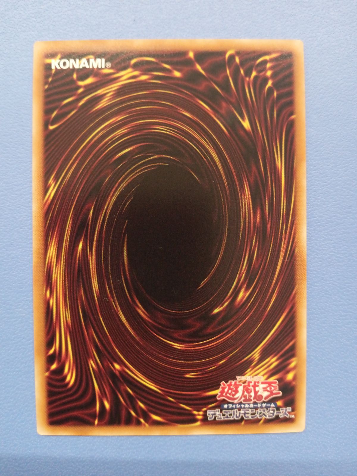 The Fallen ＆ The Virtuous（プリズマティックシークレット）