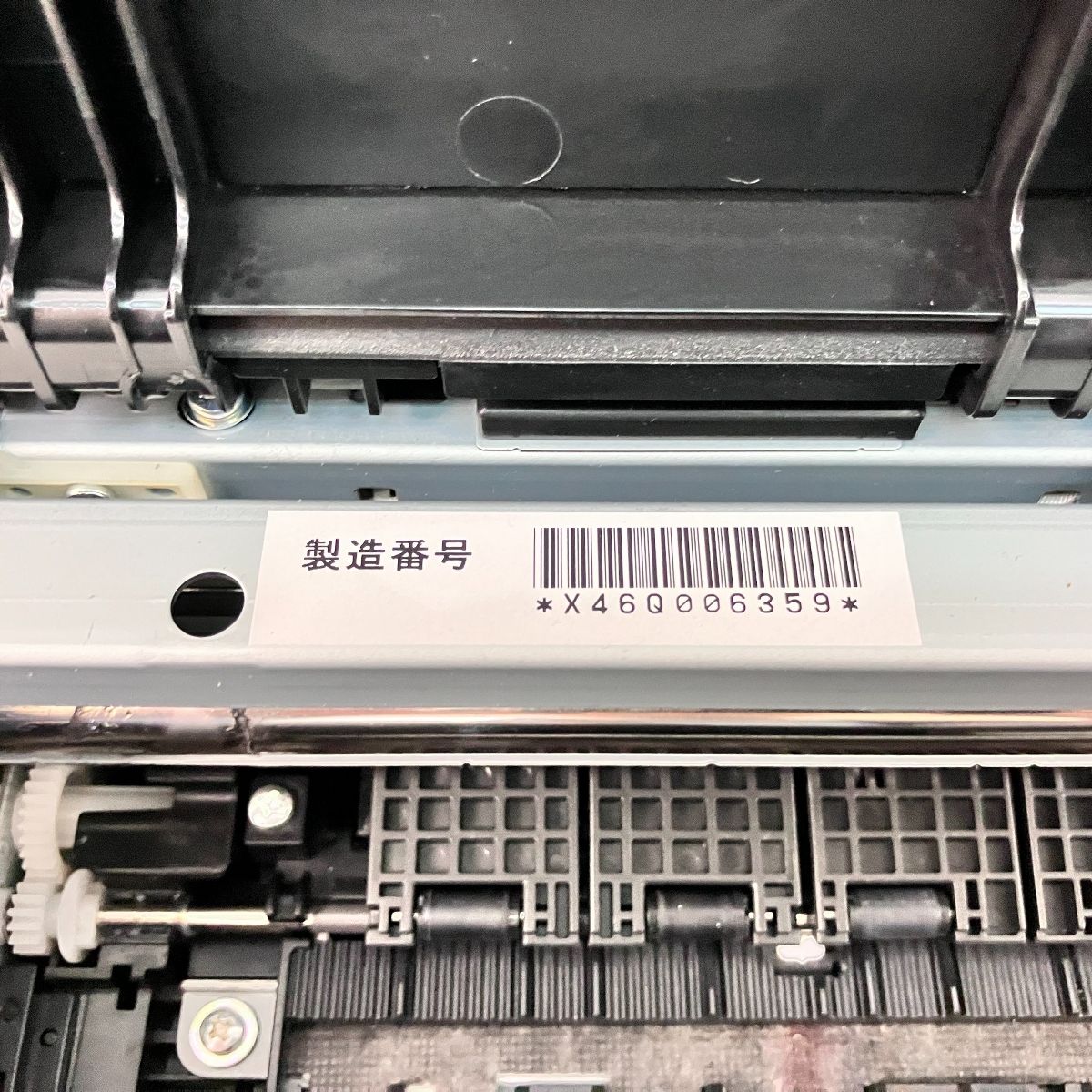EPSON エプソン EP-50V インクジェットプリンター 2018年製 家電 Z10552427 WWW_OPDRERGINERDOGAN_COM