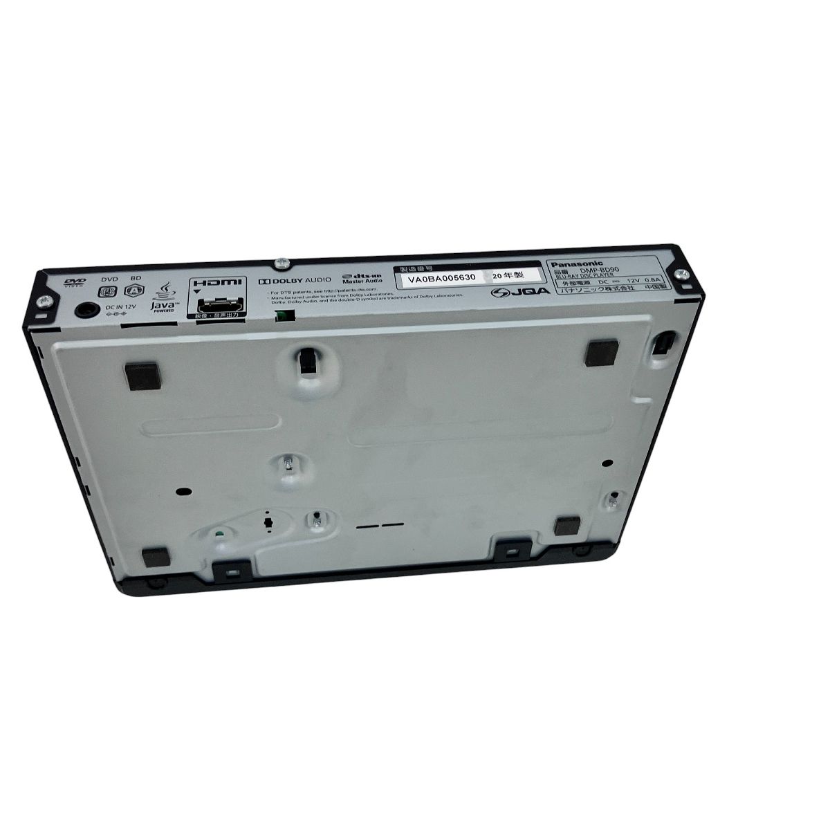 DMP-BD90 ブルーレイディスクプレーヤー