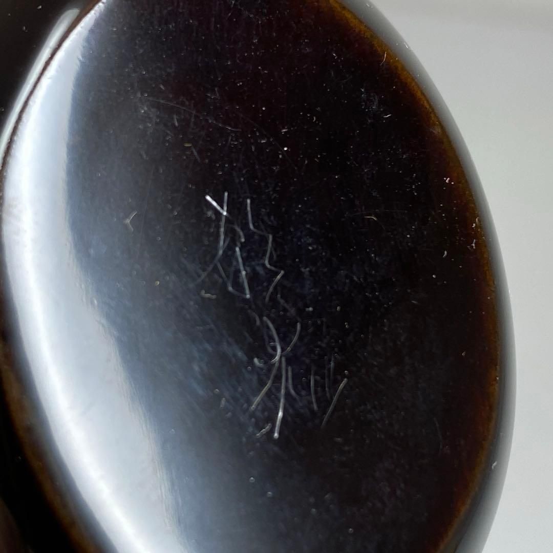 西塚朝光 輪島塗茄子香合 共箱 最大幅約7㎝ 東里7-0116☆2F - メルカリ