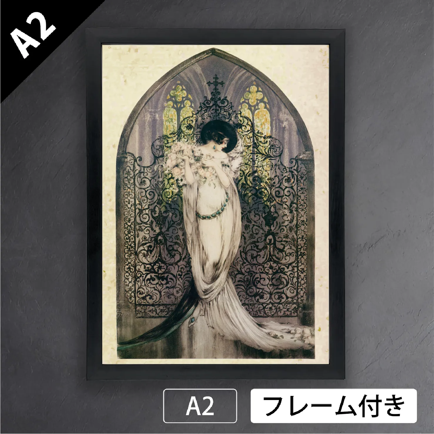 2025年最新】LOUIS ICARTの人気アイテム - メルカリ