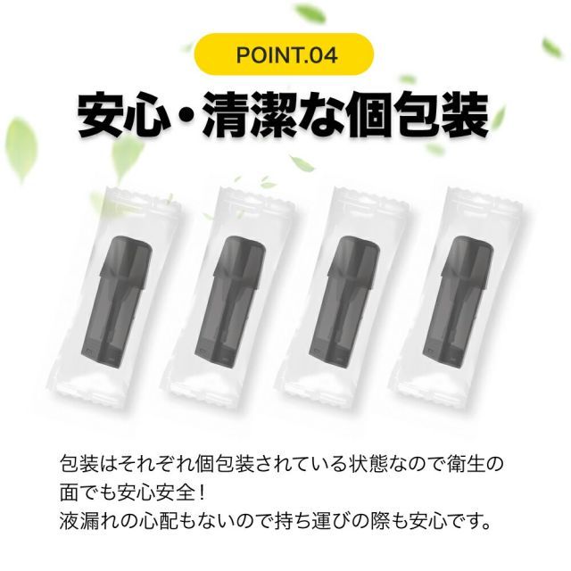 商品説明もしっかり。 互換REP ドクタースティック typeX用 互換カートリッジ ドクタースティック互換 dr.stick typeX 40本セット フレーバーPOD フレーバーポッド 選べるフレーバー メンソール マスカットメンソール タバコ 使い捨て 充填済み 個包装 電子 【緊急大幅値下げ！】
