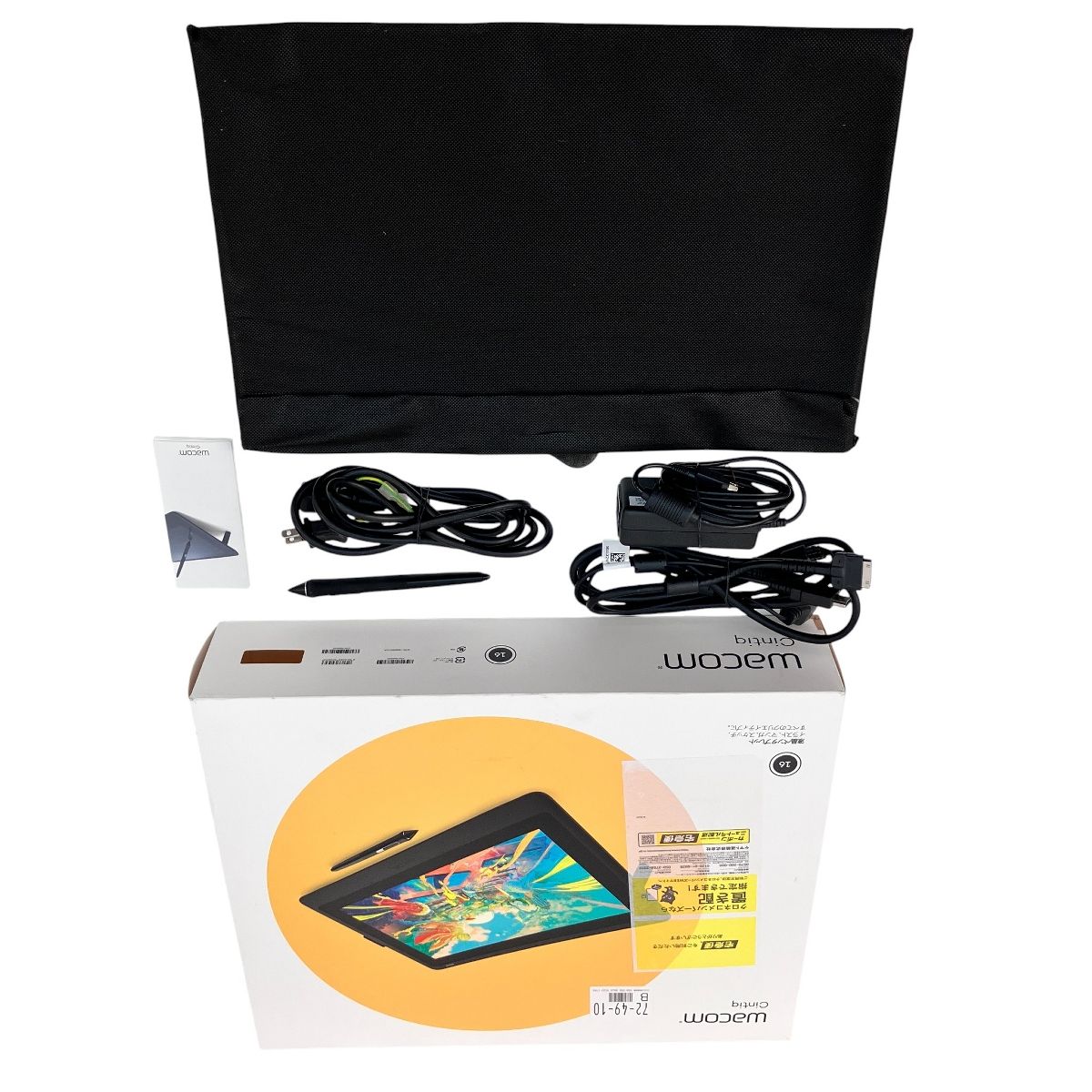 wacom DTK1660KOD Cintiq 16 液晶 ペンタブレット ペンタブ ワコム ジャンク Z10538253