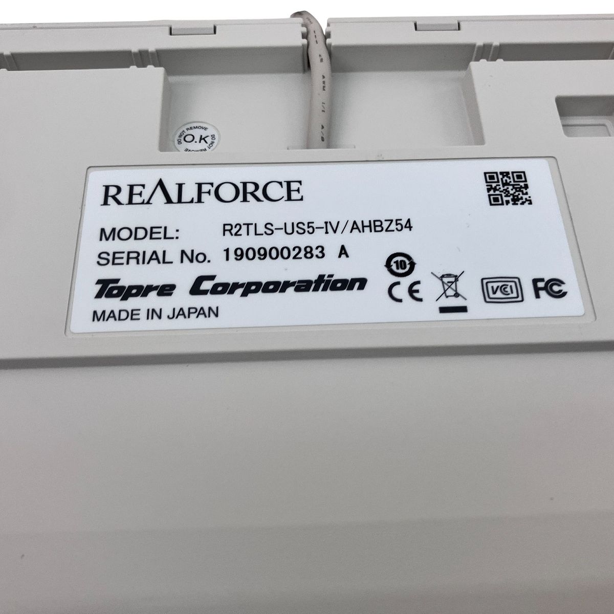 東プレ R2TLS-US5-IV