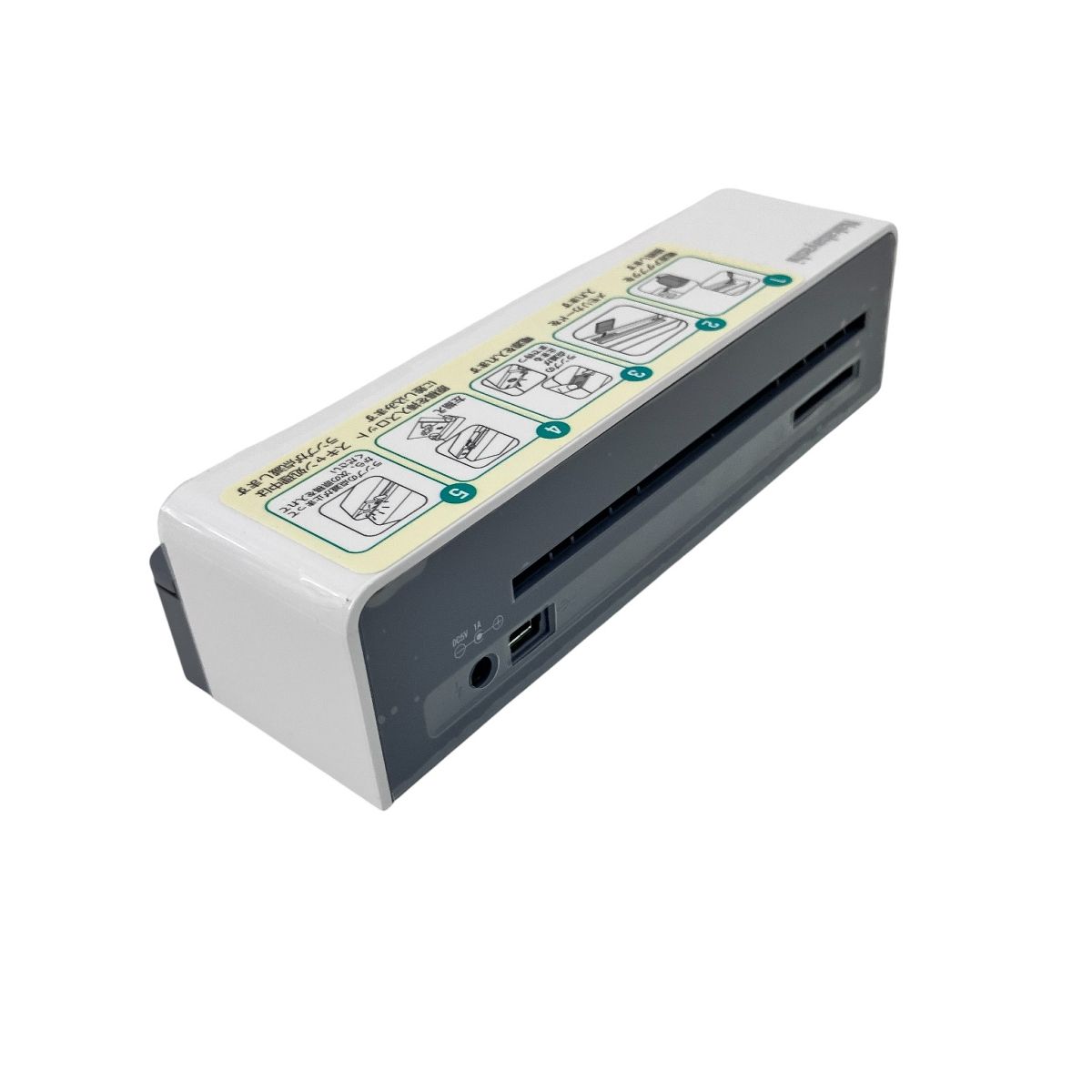 パーソナルレコーダー