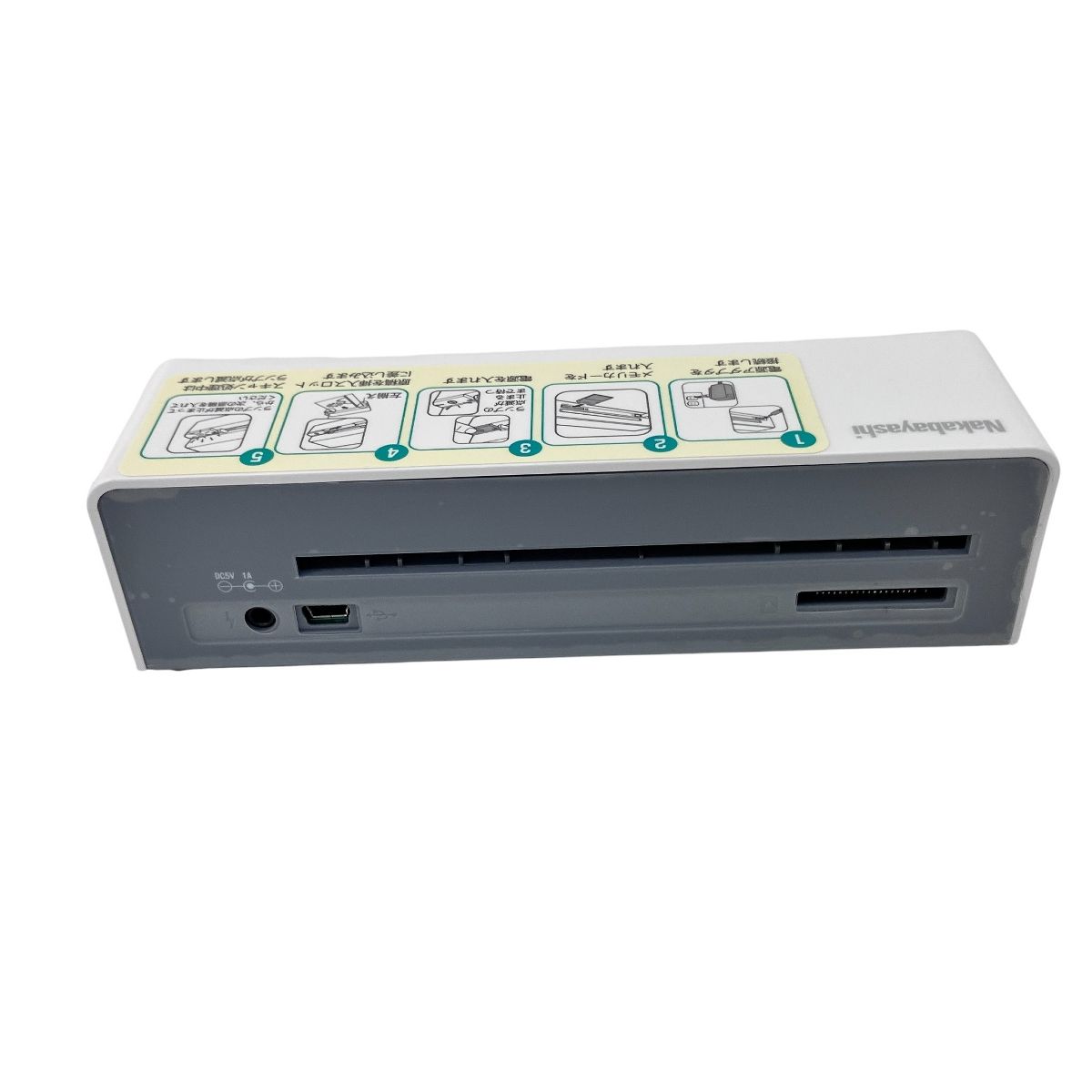 ナカバヤシ株式会社 PRN-100