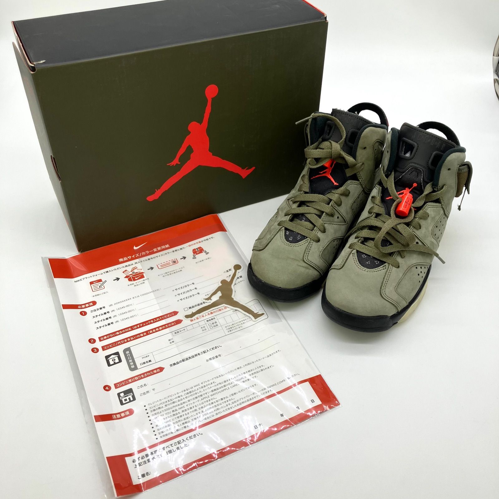 737 NIKE AIR JORDAN 6 RETRO SP