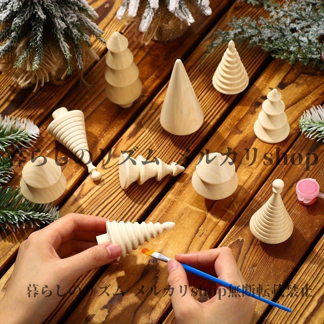 ミニチュア クリスマスツリー⑥ ミニチュア クリスマスツリー⑥