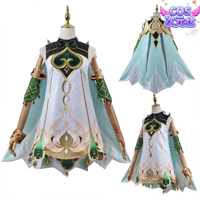 ハロウィン 仮装