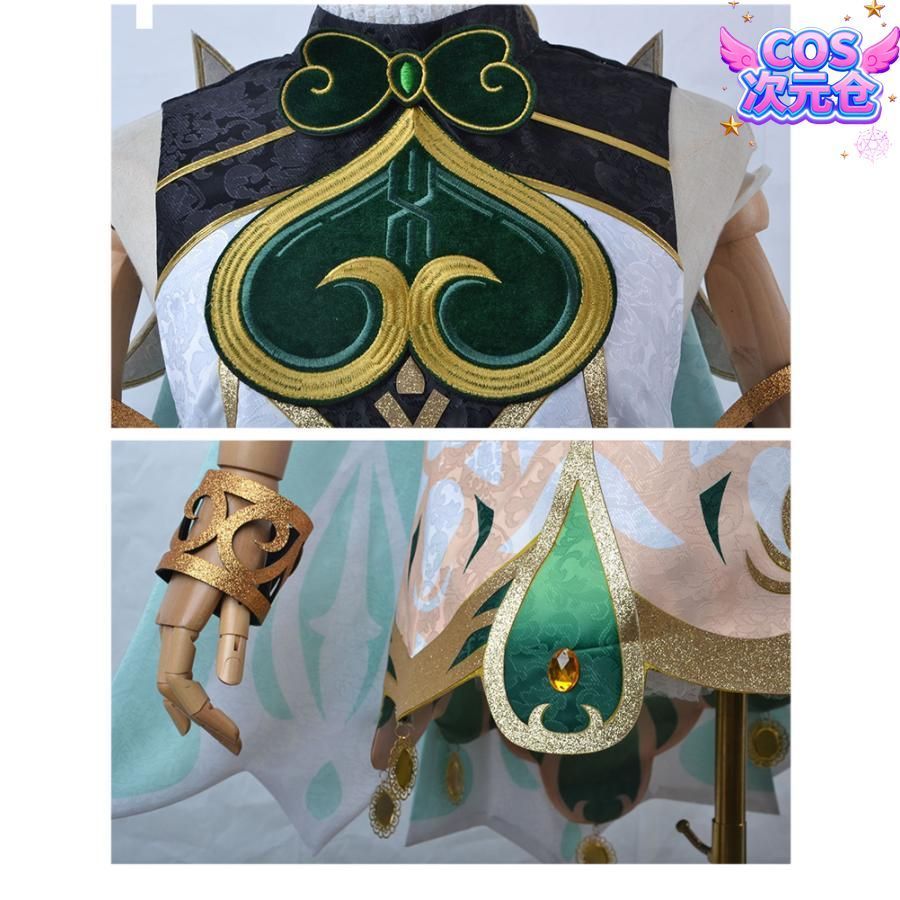 仮装 キャラクター服