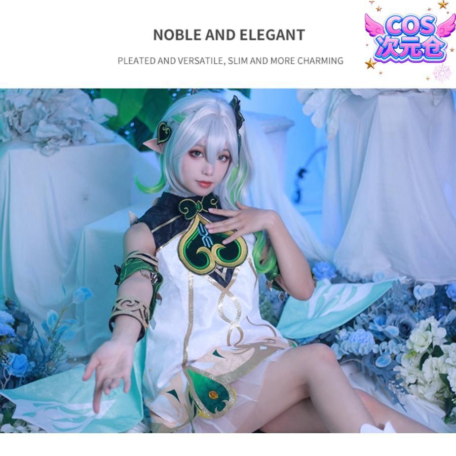 仮装 キャラクター服