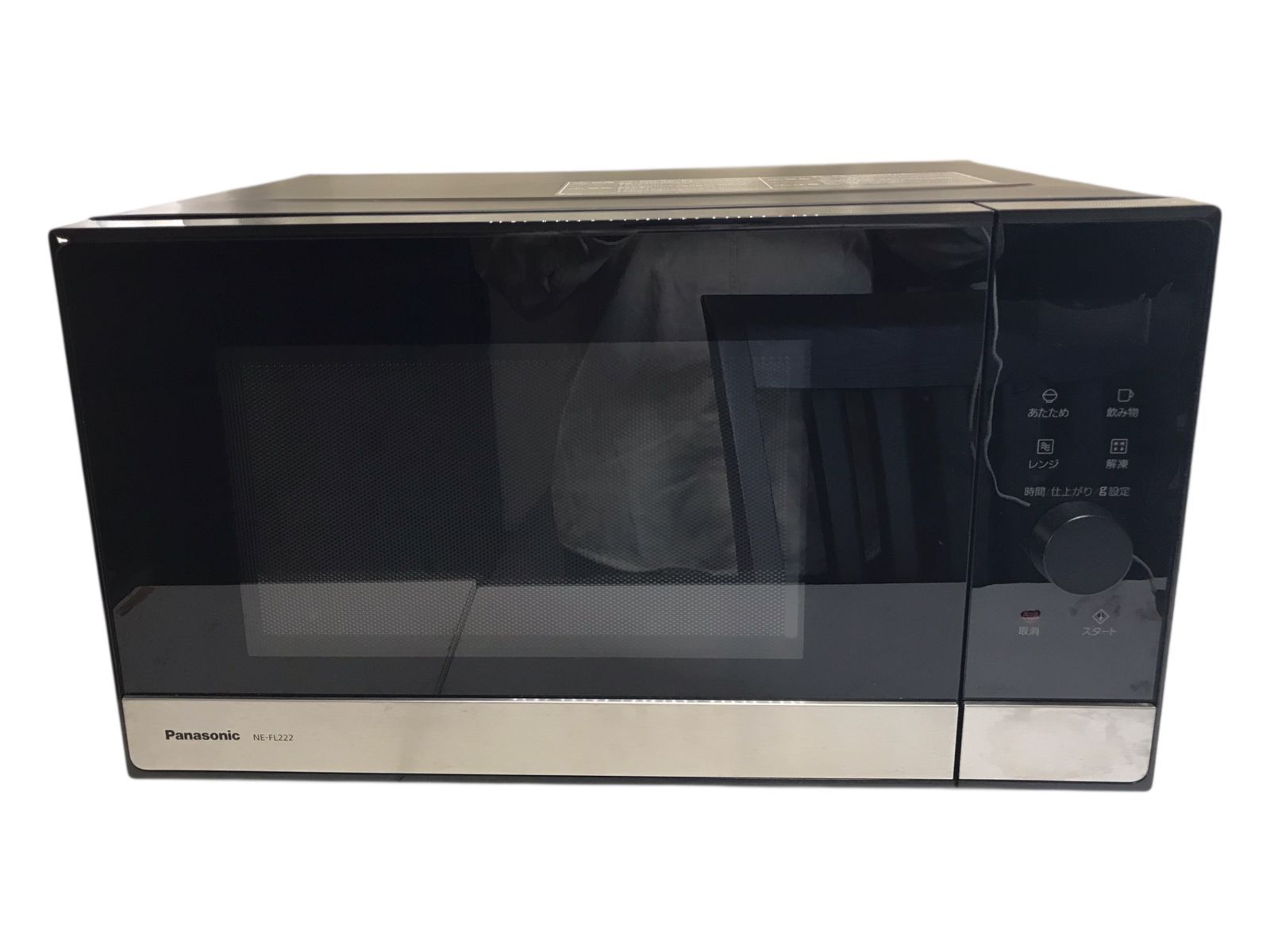 Panasonic 電子レンジ NE-FL222-K 2023年製 Panasonic 電子レンジ NE