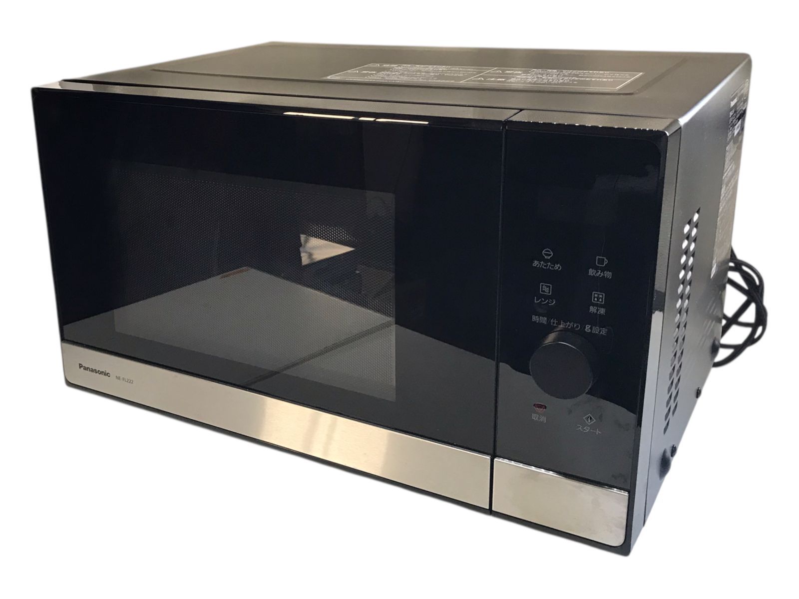 Panasonic 電子レンジ NE-FL222-K 2025年製 ブラック