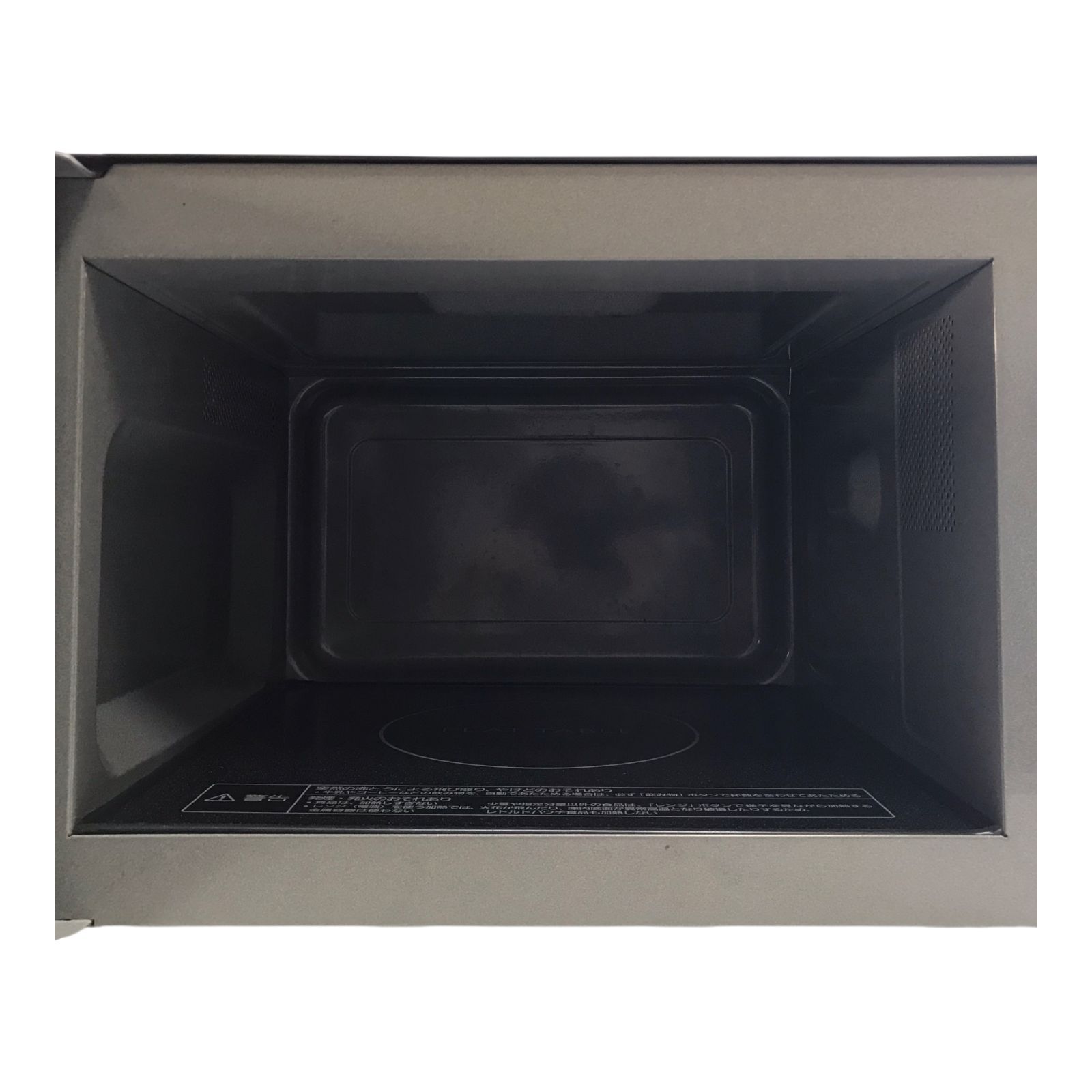 Panasonic 電子レンジ NE-FL 222-K 製 ブラック