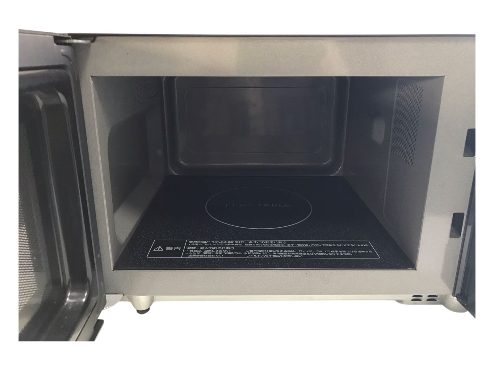 Panasonic 電子レンジ NE-FL222-K 2023年製 ブラック パナソニック