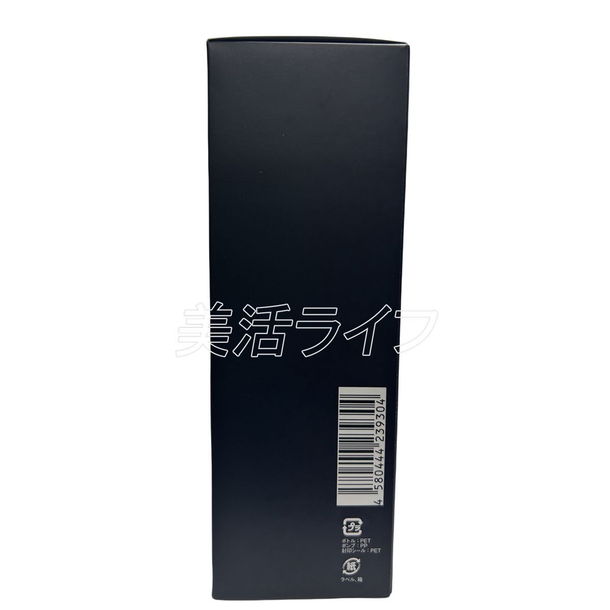 ハリ グラントイーワンズ