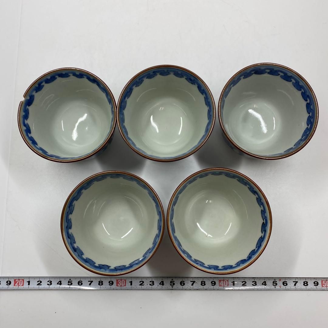 香山精製 ショップ 染付そば猪口5客 口径約8.5㎝ 東Y7-0117① 香山精製