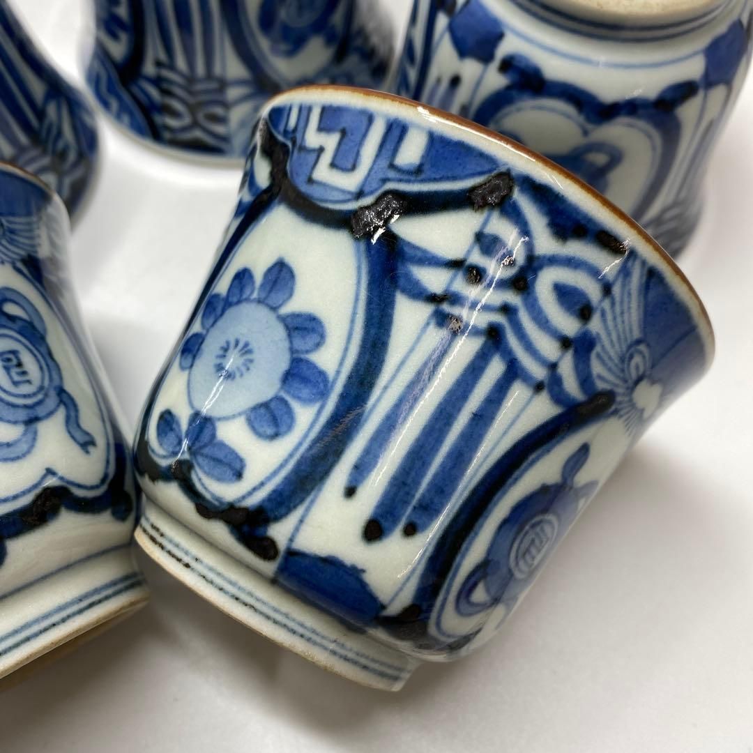 香山精製 染付そば猪口5客 口径約8.5㎝ 東Y7-0117