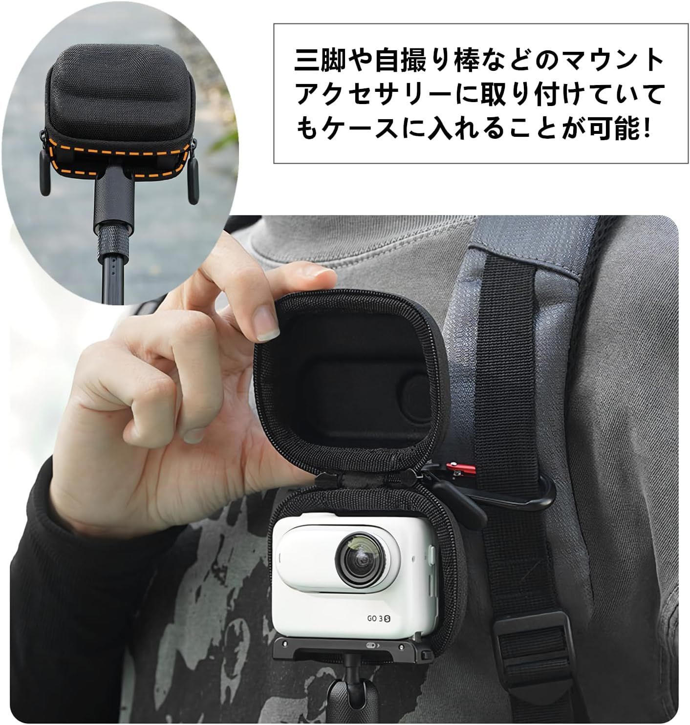 SHEAWA for Insta360 Go 3S/Go 3 ケース 保護ケース - メルカリ