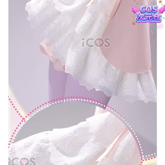 魔法少女と悪が敵対しています 深森白夜