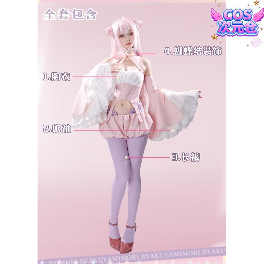 ハロウィン 仮装