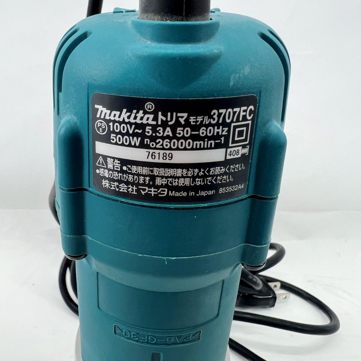 ΦΦMAKITA マキタ トリマー 3707FC ブルー 3707FC 電子トリマ マキタ 1台 3707FC 【通販モノタロウ】