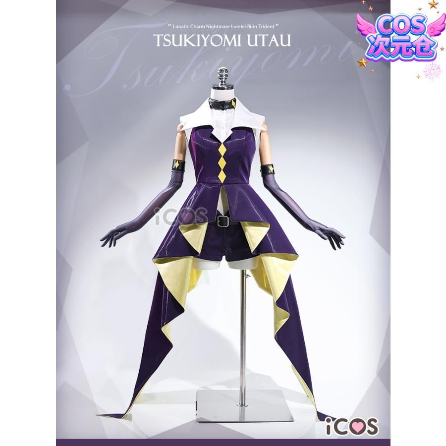 ICOS しゅごキャラ 月詠歌唄 黒いダイヤ 変身 コスプレ衣装 女性用 ハロウィン 仮装 キャラクター服