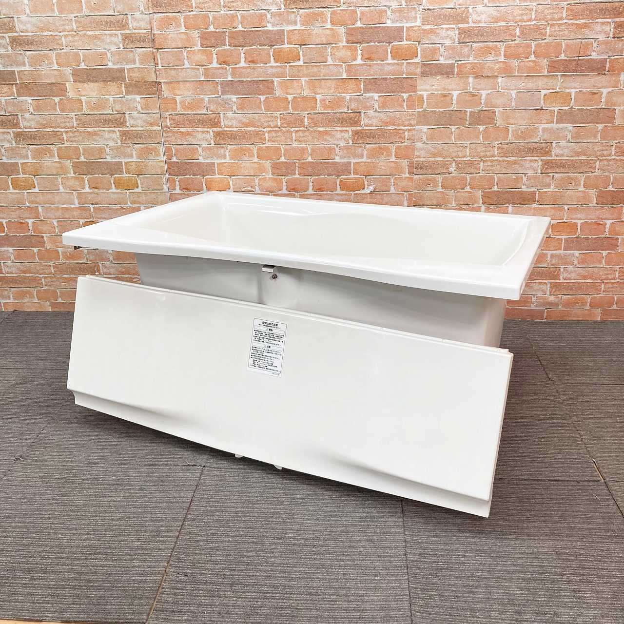 品 フタ付 LIXIL リクシル 材質FRP浴槽 お風呂 バスタブ ポリ浴槽 幅120cm 1200mm 25J