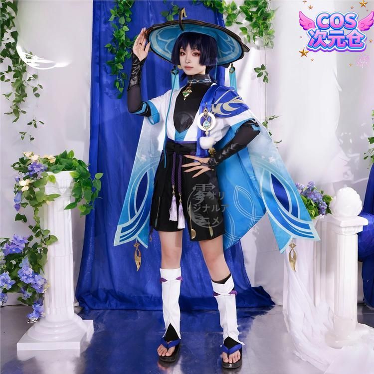 ♥ 霧都 ウードゥ 原神 散兵 放浪者 コスプレ衣装 男性用 正太 風衣装 ハロウィン 新発売 仮装 キャラクター服