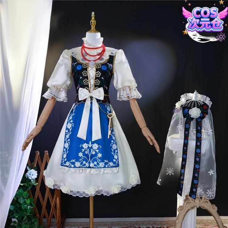 ♥ 霧都アニメ 第五人格 調香師 鳩のようなユディト コスプレ衣装 ハロウィン 新発売 仮装 キャラクター服