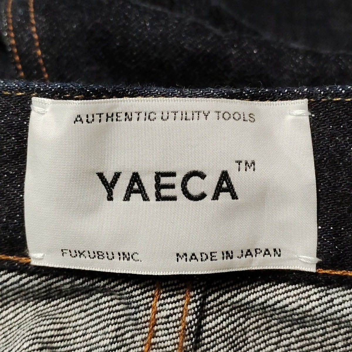 ダークネイビー フルレングス