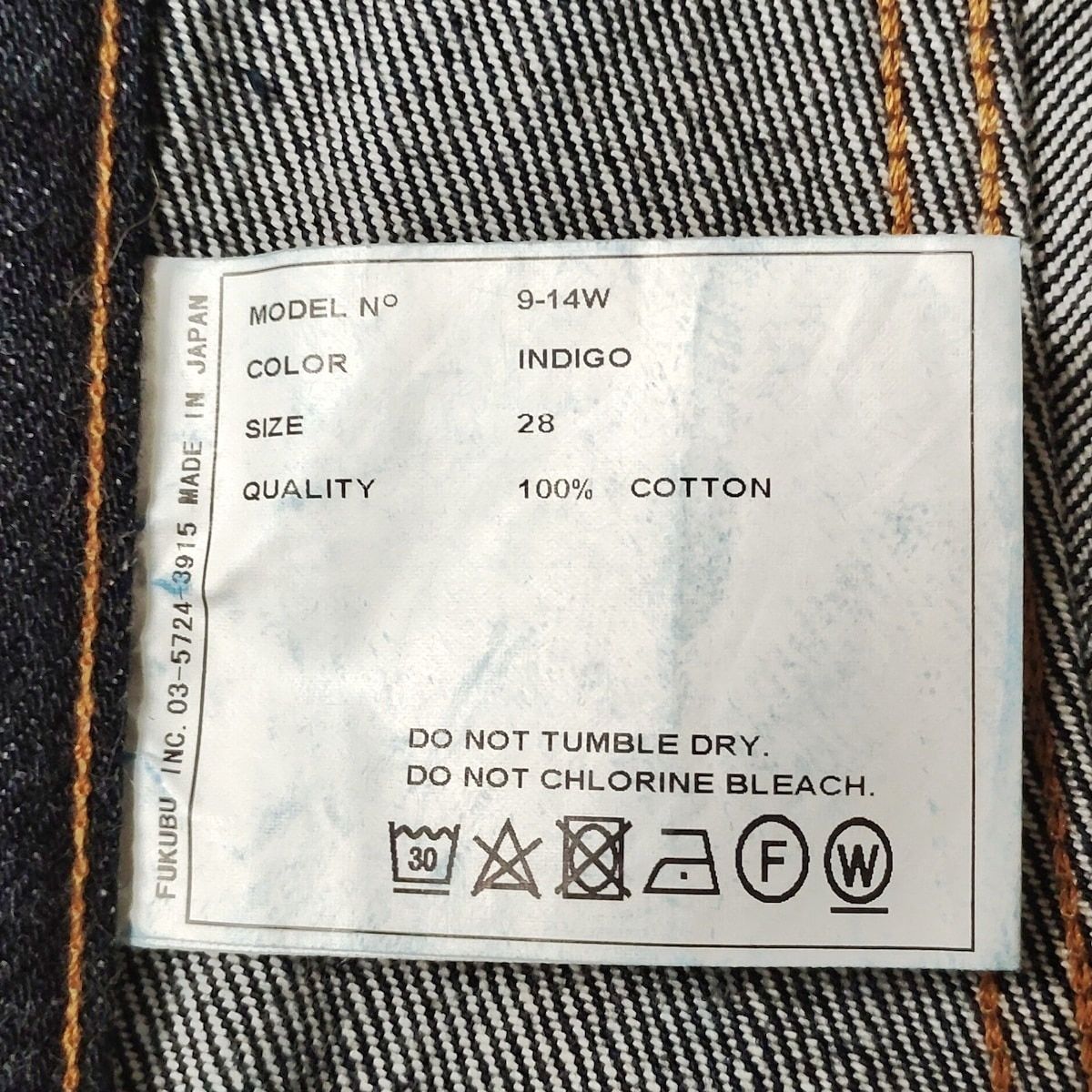 YAECA LIKE WEAR ヤエカ ライクウェア ジーンズ サイズ28 L レディース - ダークネイビー フルレングス DECORATOM_COM_BR