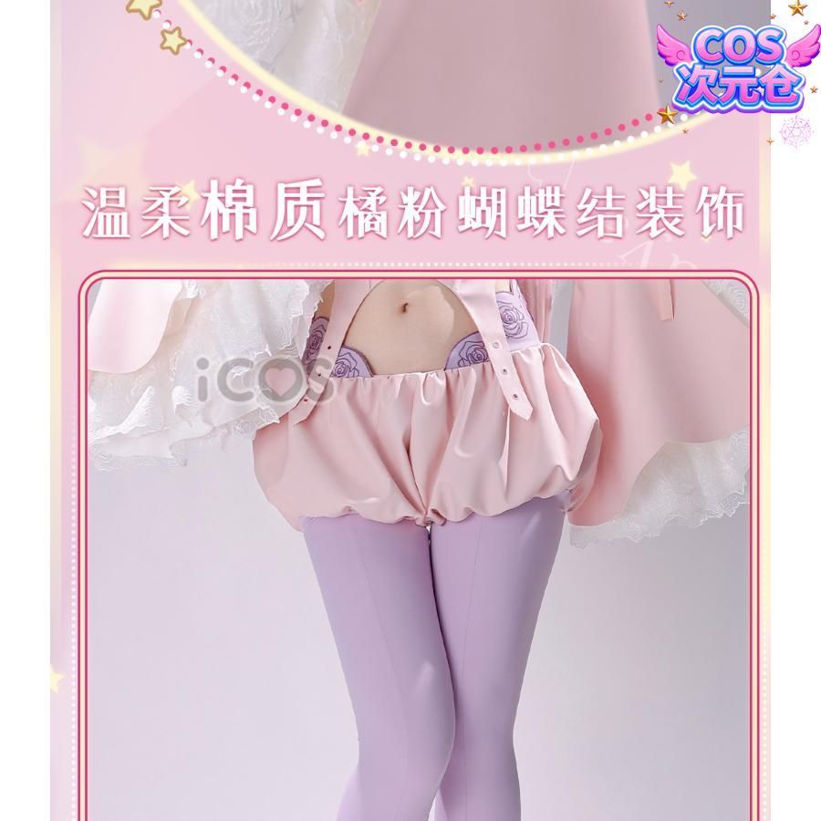 【100％品質保障!】 ICOS 魔法少女と悪が敵対しています 深森白夜 コスプレ衣装 ハロウィン 仮装 キャラクター服 以降発送