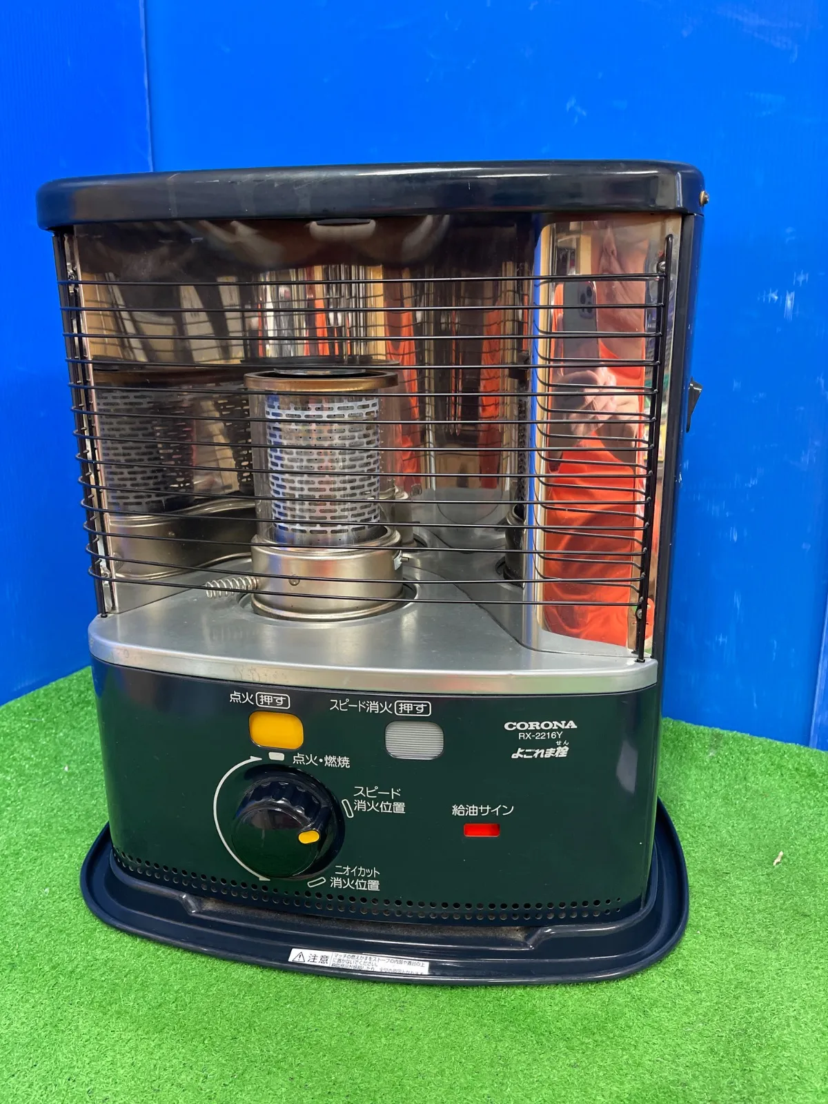 2025年最新】コロナ 石油ストーブ RX-2216Yの人気アイテム - メルカリ