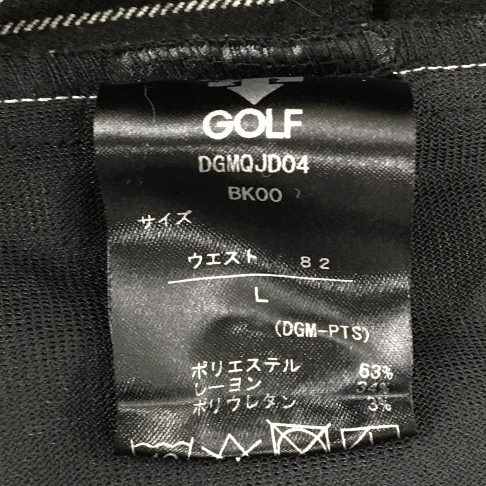 ピンストライプ 起毛素材